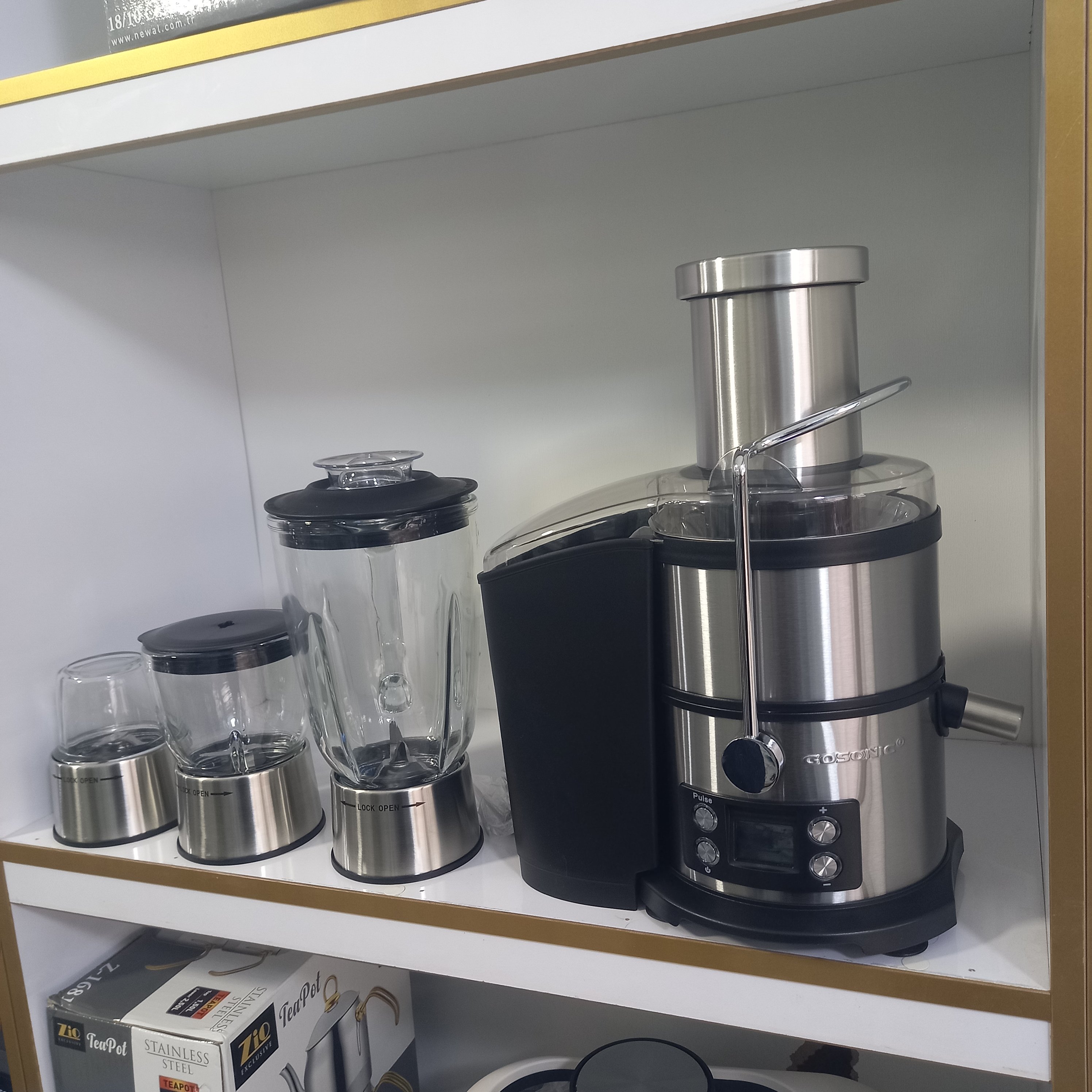 آبمیوه گیری گوسونیک چهار کاره دیجیتالی تمام استیل مدل GSJ-504