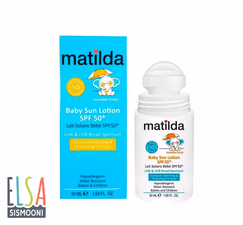 لوسیون ضدآفتاب  SPF50 کودک ماتیلدا matilda