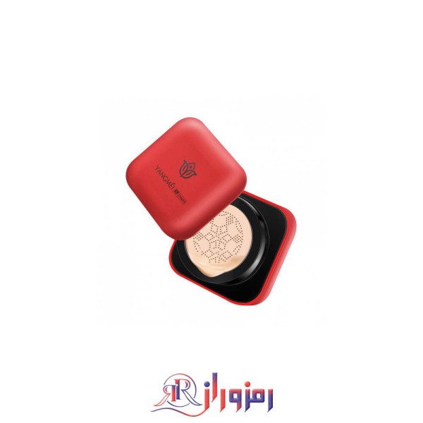 کوشن بی بی کرم یانگمی