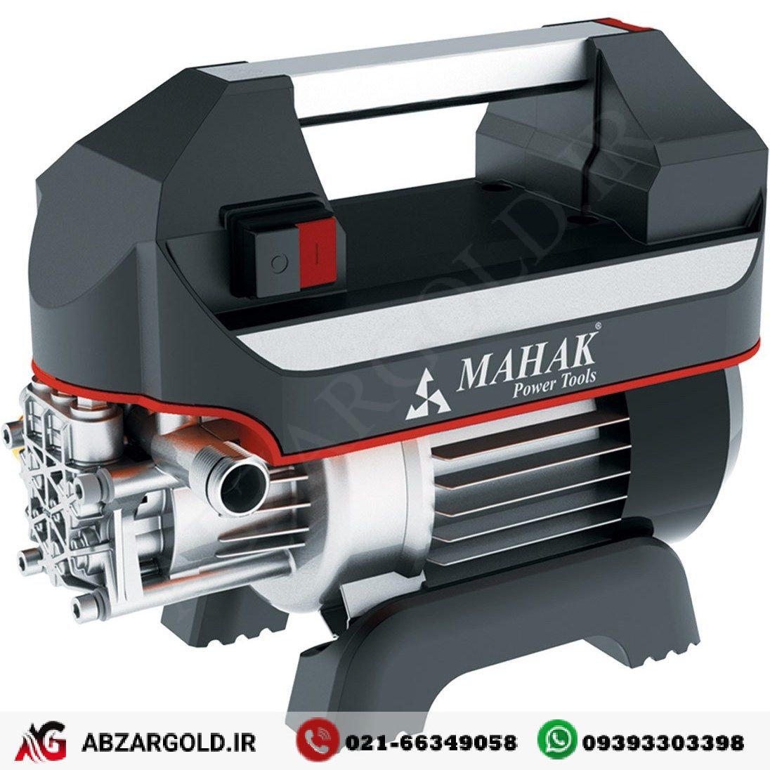 کارواش فشار قوی 100 بار با لوازم جانبی محک مدل HPW-100S