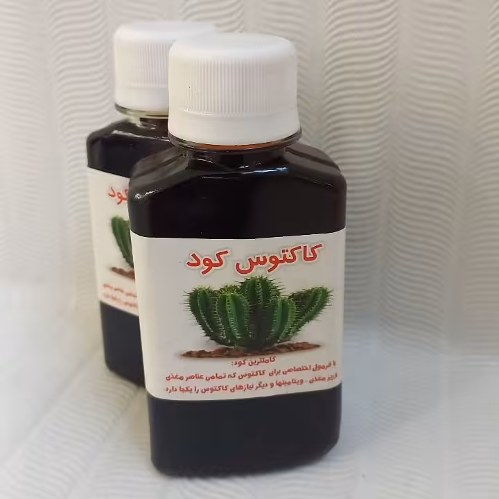 کود محلول کاکتوس و ساکولنت 