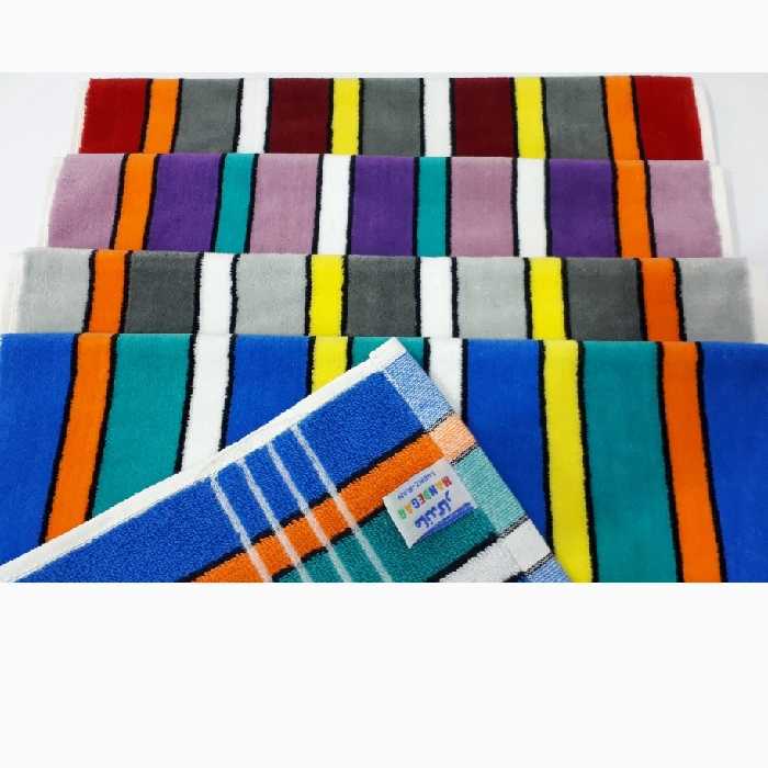 حوله دست و صورت 