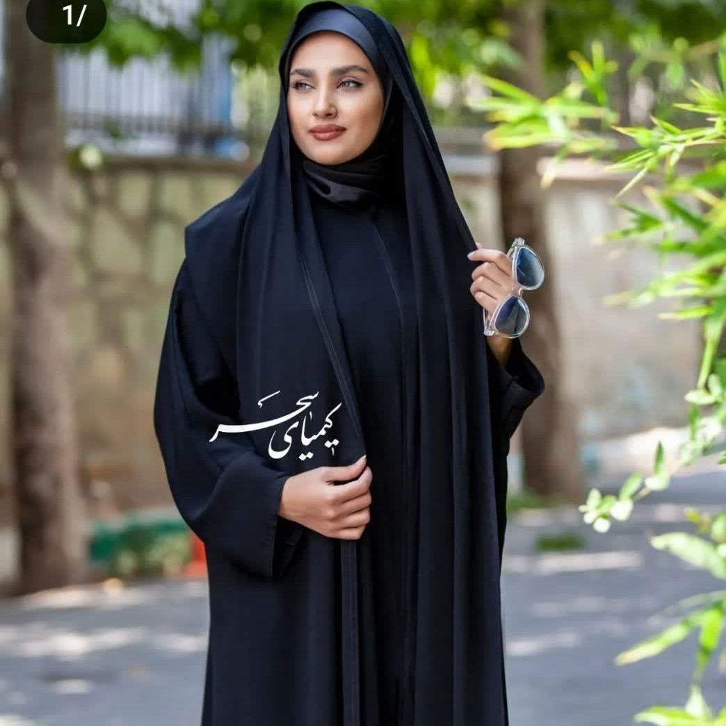 چادر شالدار