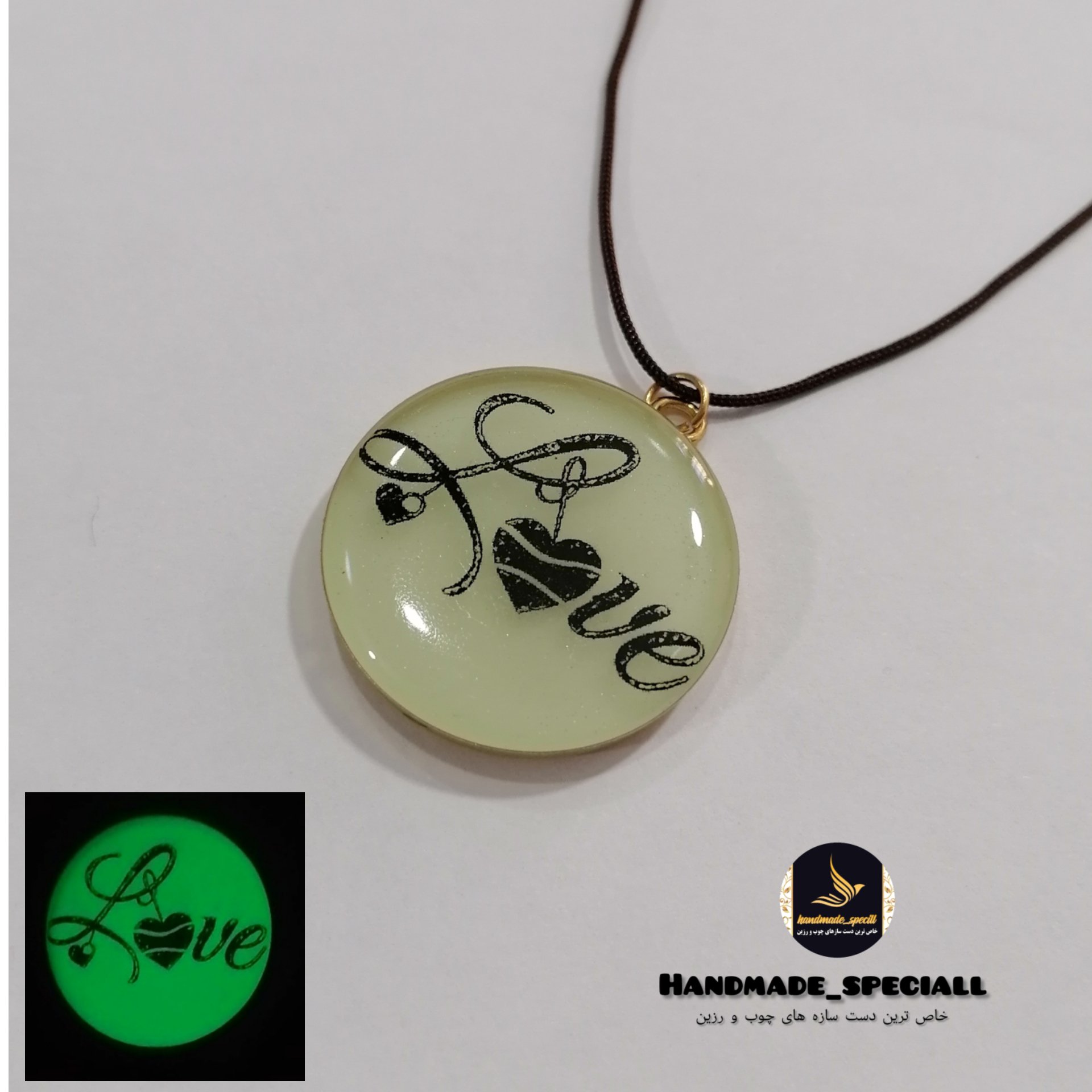 گردنبند شب تاب قاب برنجی(دستساز) طرحlove خاص ترین دست سازه های چوب و رزین، رزین وچوب، هدیه خاص، آویز شب تاب، رزینی، کادو
