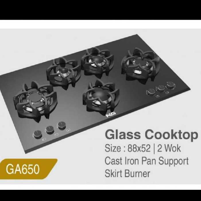 اجاق گاز صفحه شیشه ای ان جیی