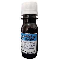 کود ریشه افزایی بیورادیکانت فیوچراکو اسپانیا 30 سی سی