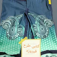 شلوارک ورزشی و زورخانه ای و پهلوانی مردانه 