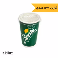 لیوان کاغذی همراه در نی خور 480 میلی لیتری طرح اسپرایت پاپک (کارتن 500 عددی)