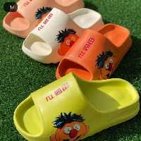 دمپایی آراد