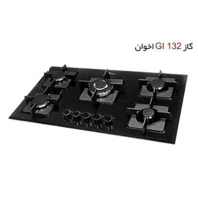 گاز صفحه ای اخوان مدل Gi 132