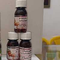 رفع کیست رحم بانوان 