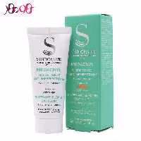 کرم مداکنیل سین بیونیم ضد جوش - رنگ بژ روشن - Light Biege