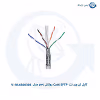 کابل لن وی نت Cat6 SFTP روکش pvc مدل V–NL6S00305