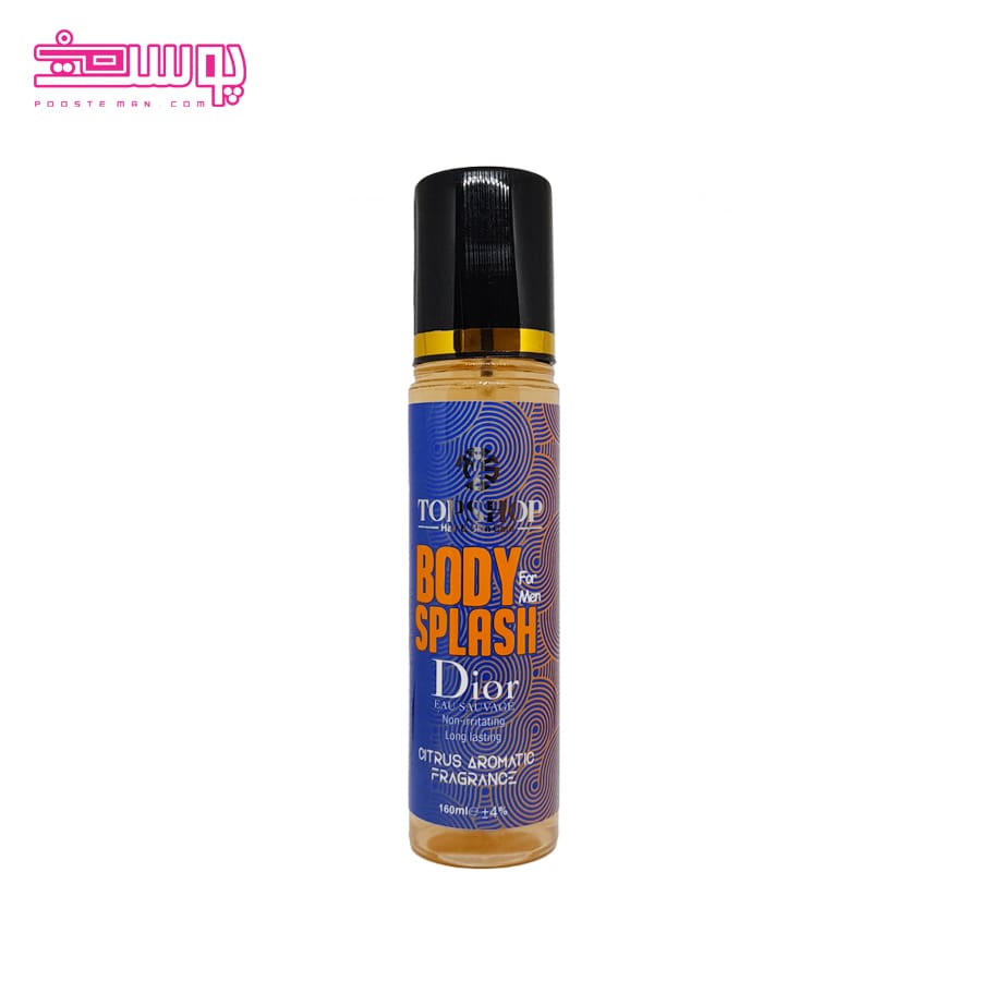 بادی اسپلش تاپ شاپ مدل Dior Savuage حجم 160ml
