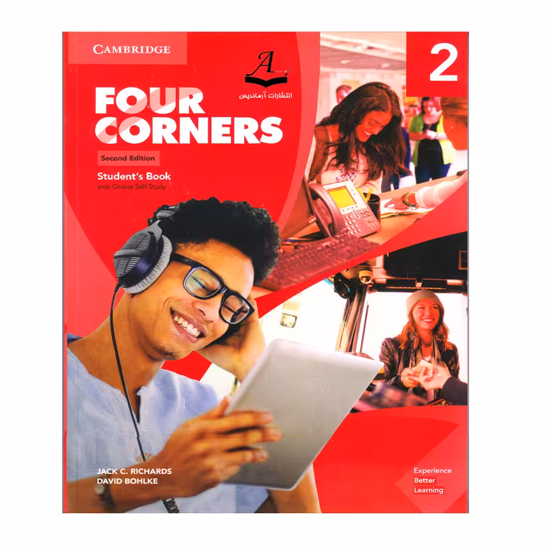 کتاب Four Corners 2 Second Edition اثر Jack C. Richards And David Bohlke انتشارات آرماندیس
