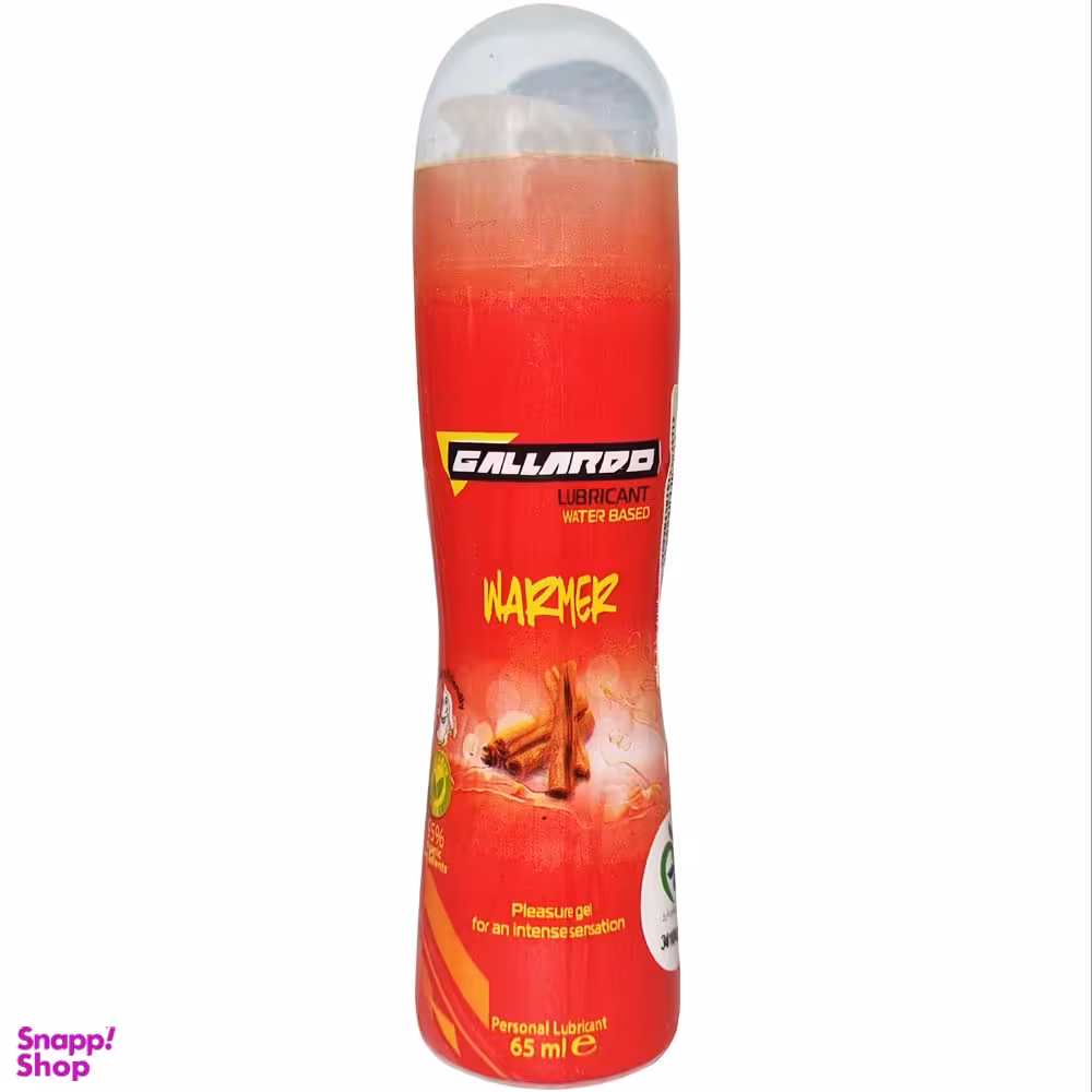ژل لوبریکانت گالاردو مدل Warmer حجم 65 میلی لیتر