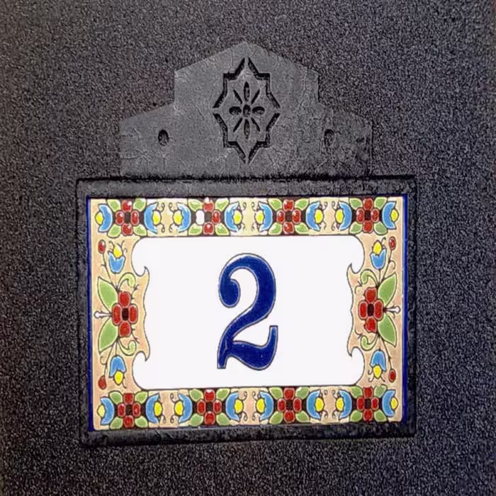 پلاک ساختمانی    D-1020-2-B