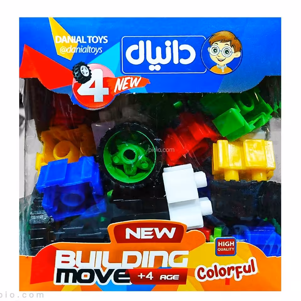 لگو هزار کاره 40عددی