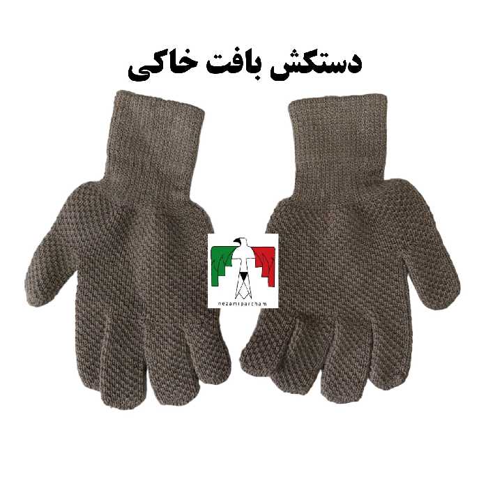 دستکش بافت نظامی خاکی نخ اکرولیک جودون بافت زنبوری زمستانه بافتنی دستکش بافت سربازی دستکش کاموایی 