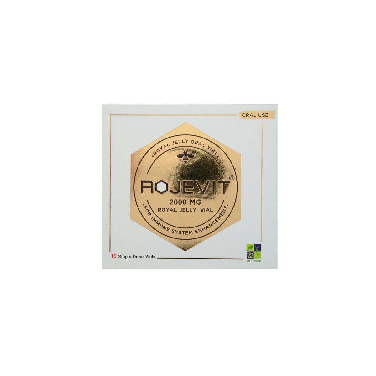 ویال خوراکی روژویت زیست تخمیر