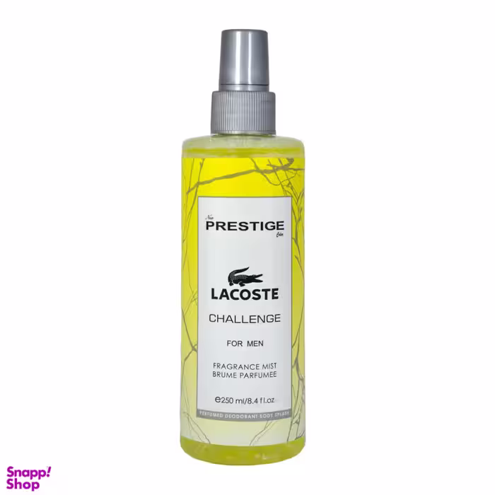 بادی‌ اسپلش مردانه پرستیژ (Prestige) مدل Lacoste حجم 250 میلی‌‌لیتر