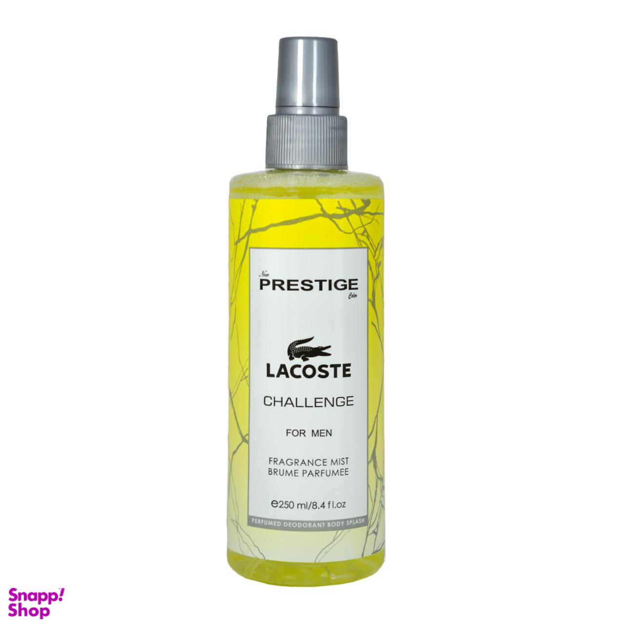 بادی اسپلش مردانه پرستیژ (Prestige) مدل Lacoste حجم 250 میلیلیتر