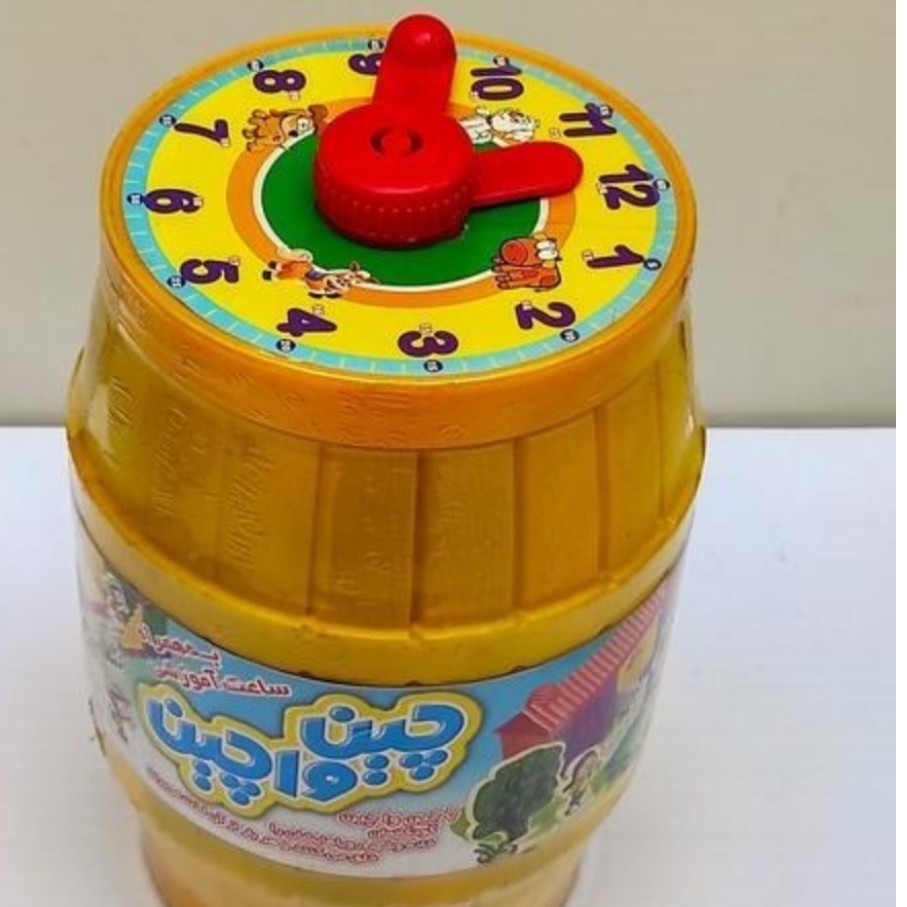 لگو چین واچین بشکه ای