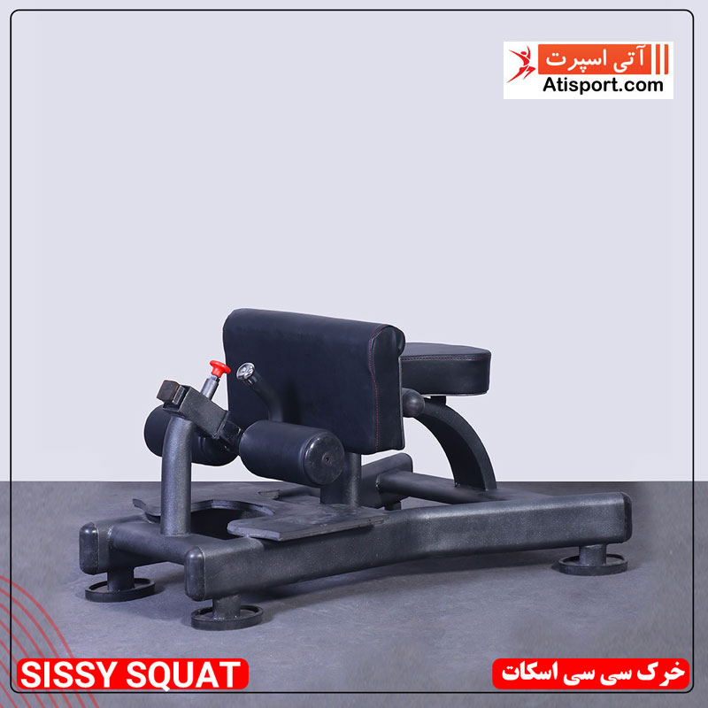 خرک سی سی اسکات