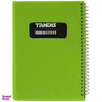 دفرچه یادداشت تندیس کد 43
