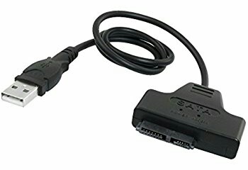 کابل تبدیل اتصال درایونوری لپ تاپ به صورت اکسترنال ساتا 13پین به USB