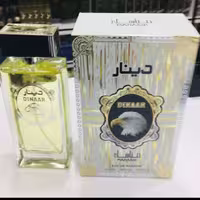 ادکلن دینار 100میل