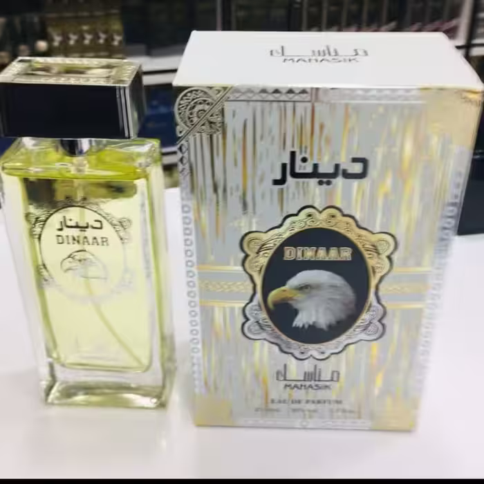 ادکلن دینار 100میل