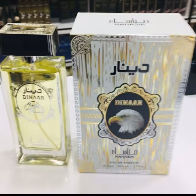 ادکلن دینار 100میل