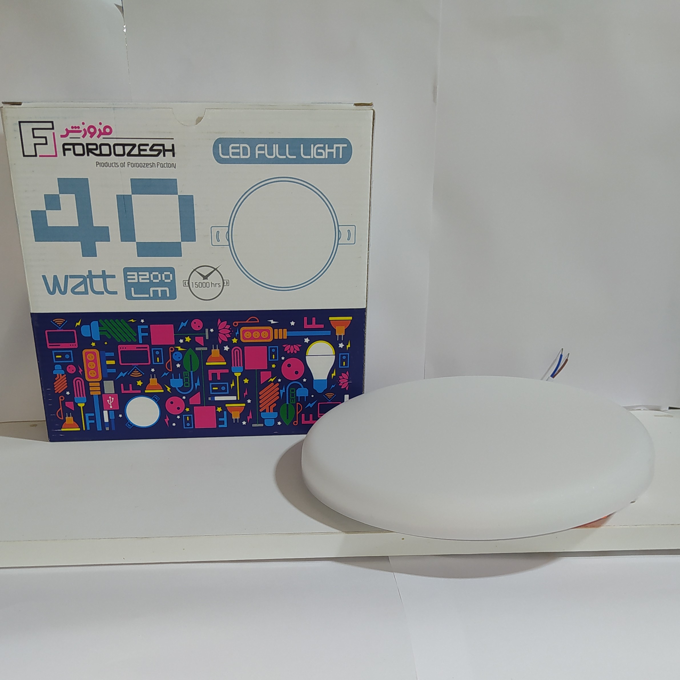 فول لایت40وات سایز شو