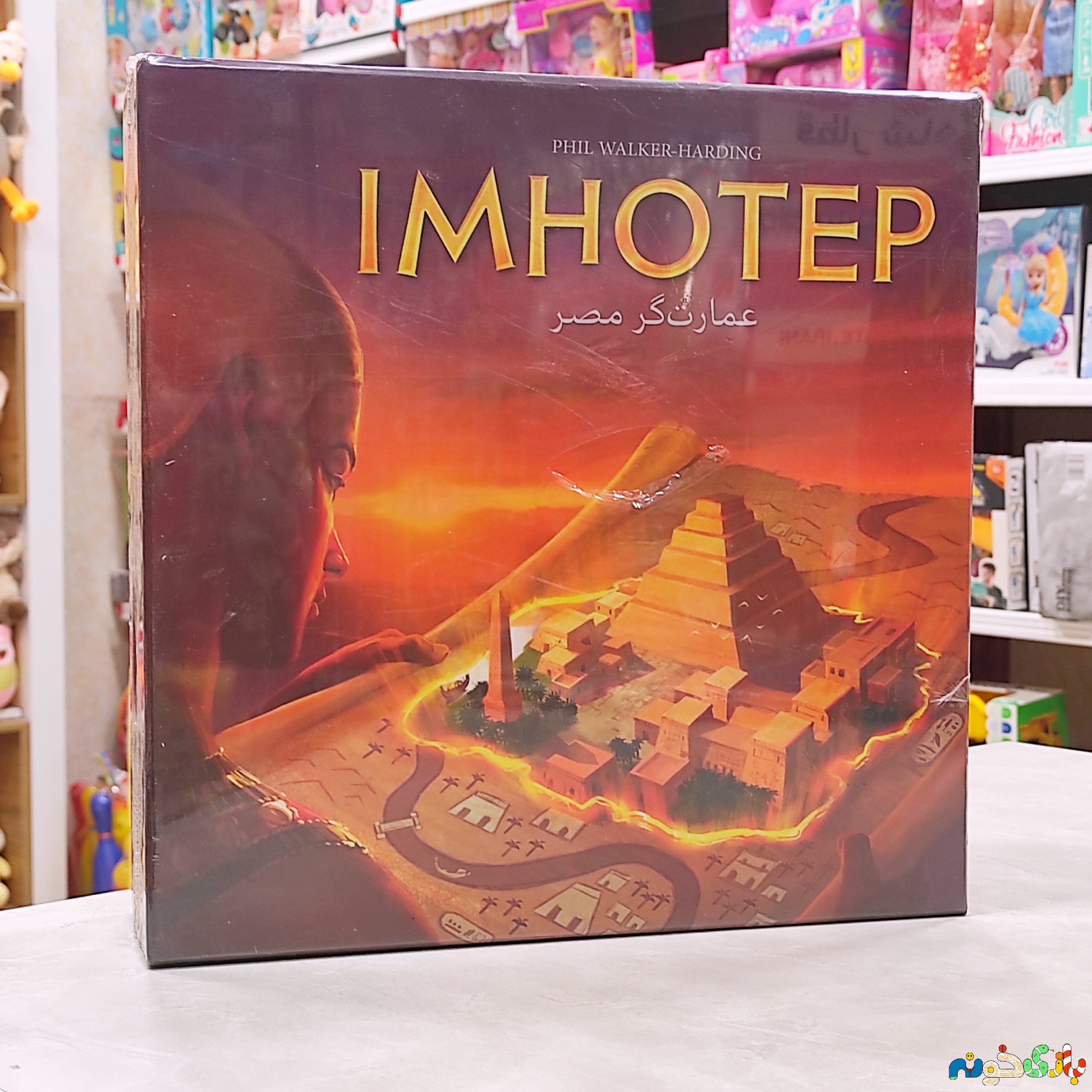 بازی بردگیم ایمهوتپ IMHOTEP شرکت دهکده بردگیم 2  الی 4 نفر