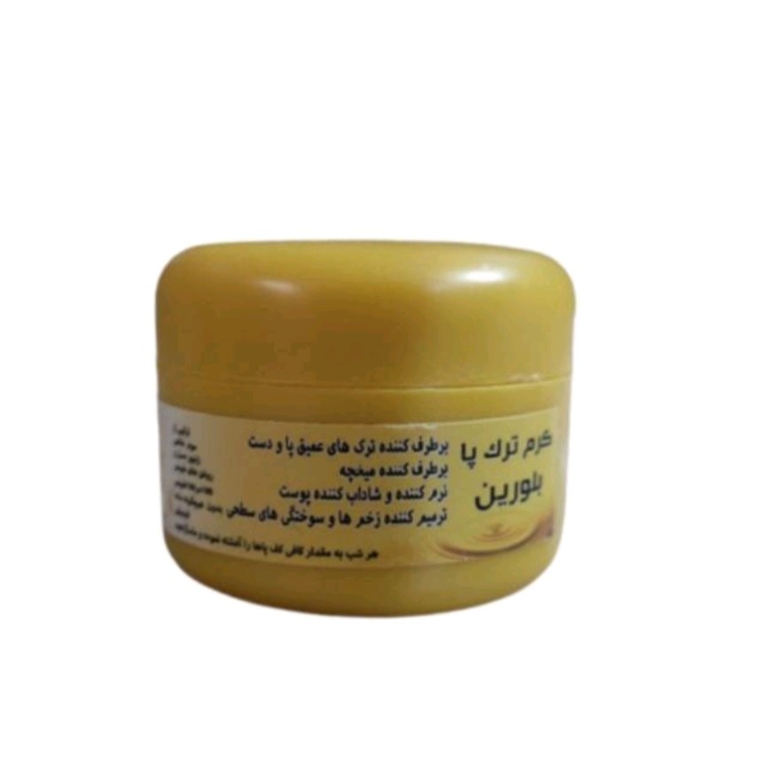 کرم مرطوب کننده موم زنبور عسل (ترمیم کننده ترک و زخم دست و پا)