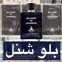 ادکلن بلو چنل زینکس