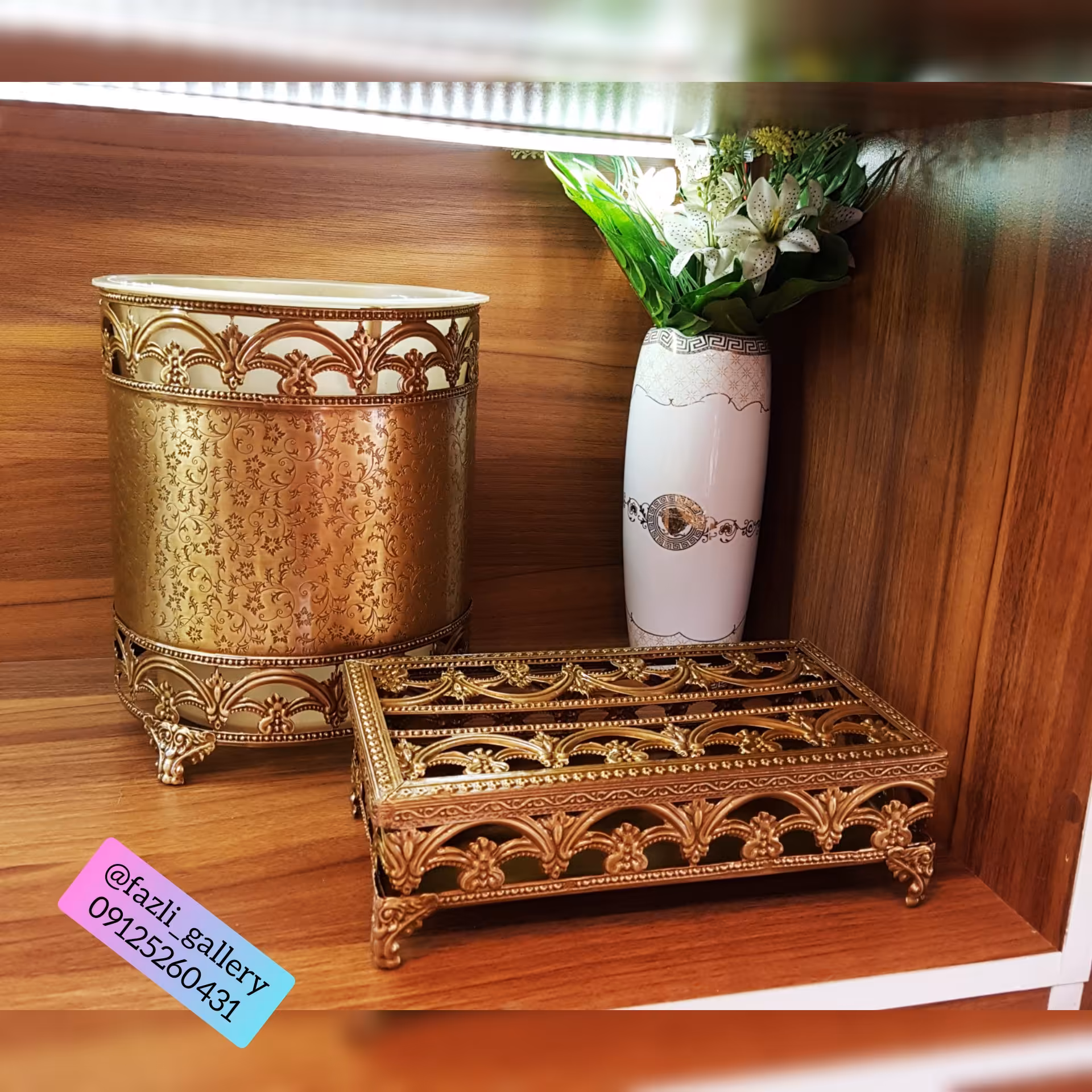 سطل و دستمال سلطنتی (سطل زباله _ جای دستمال _ پذیرایی_ آنتیک)