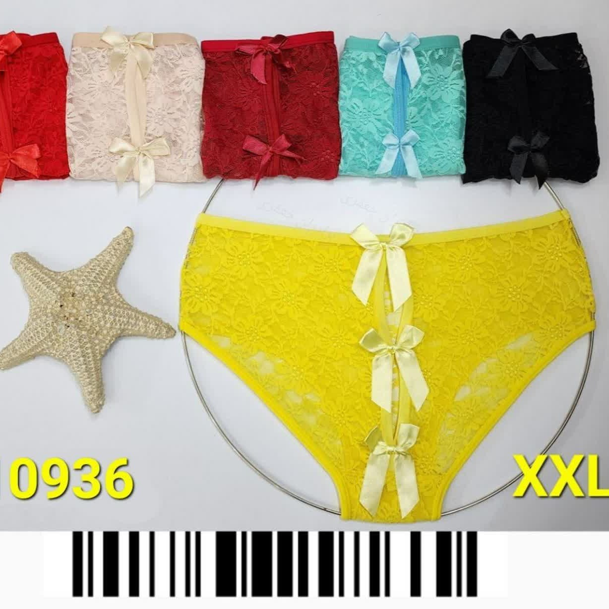 شورت تمام تور پشت پاپیون 2 کد10936