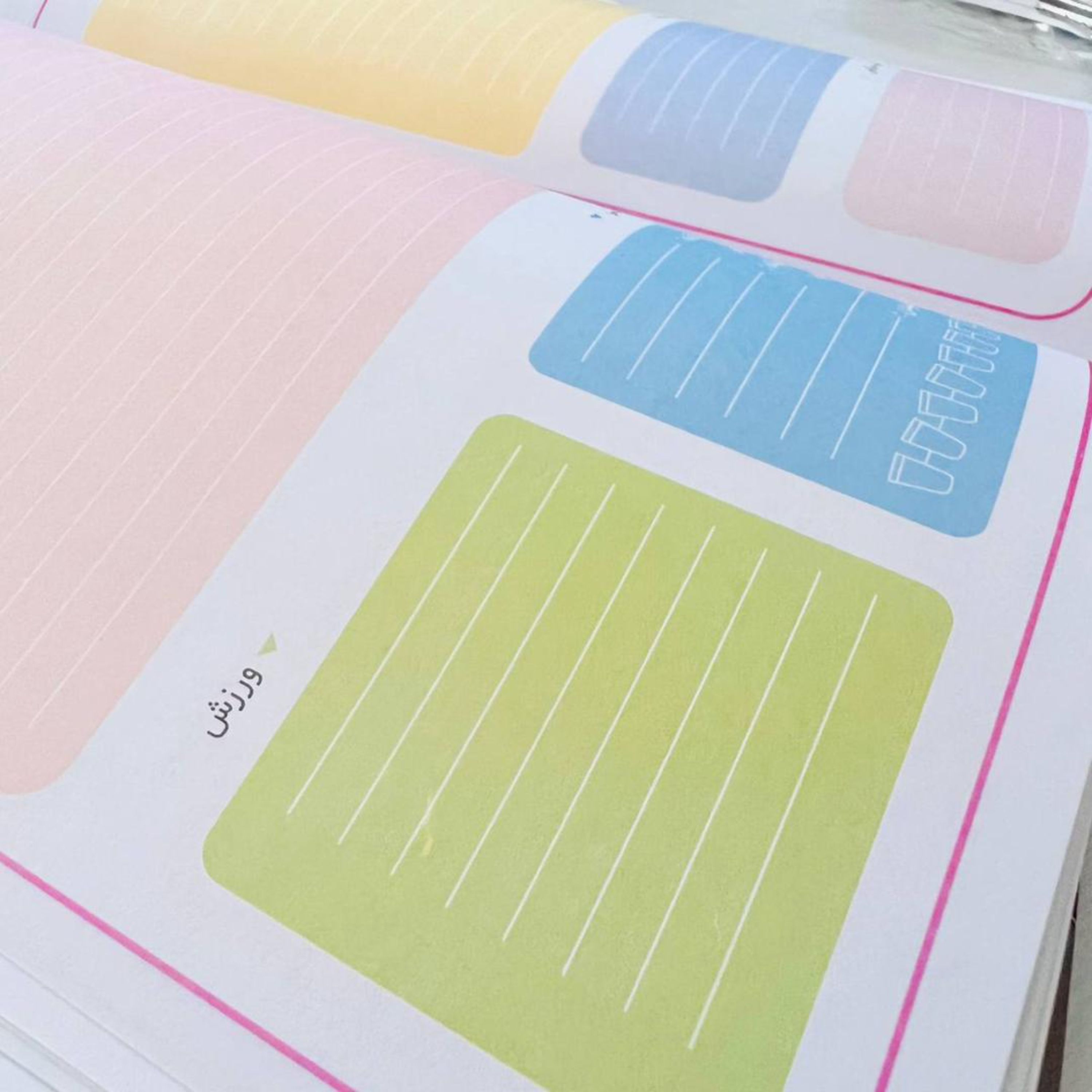 پلنر 100برگ جلد سخت 