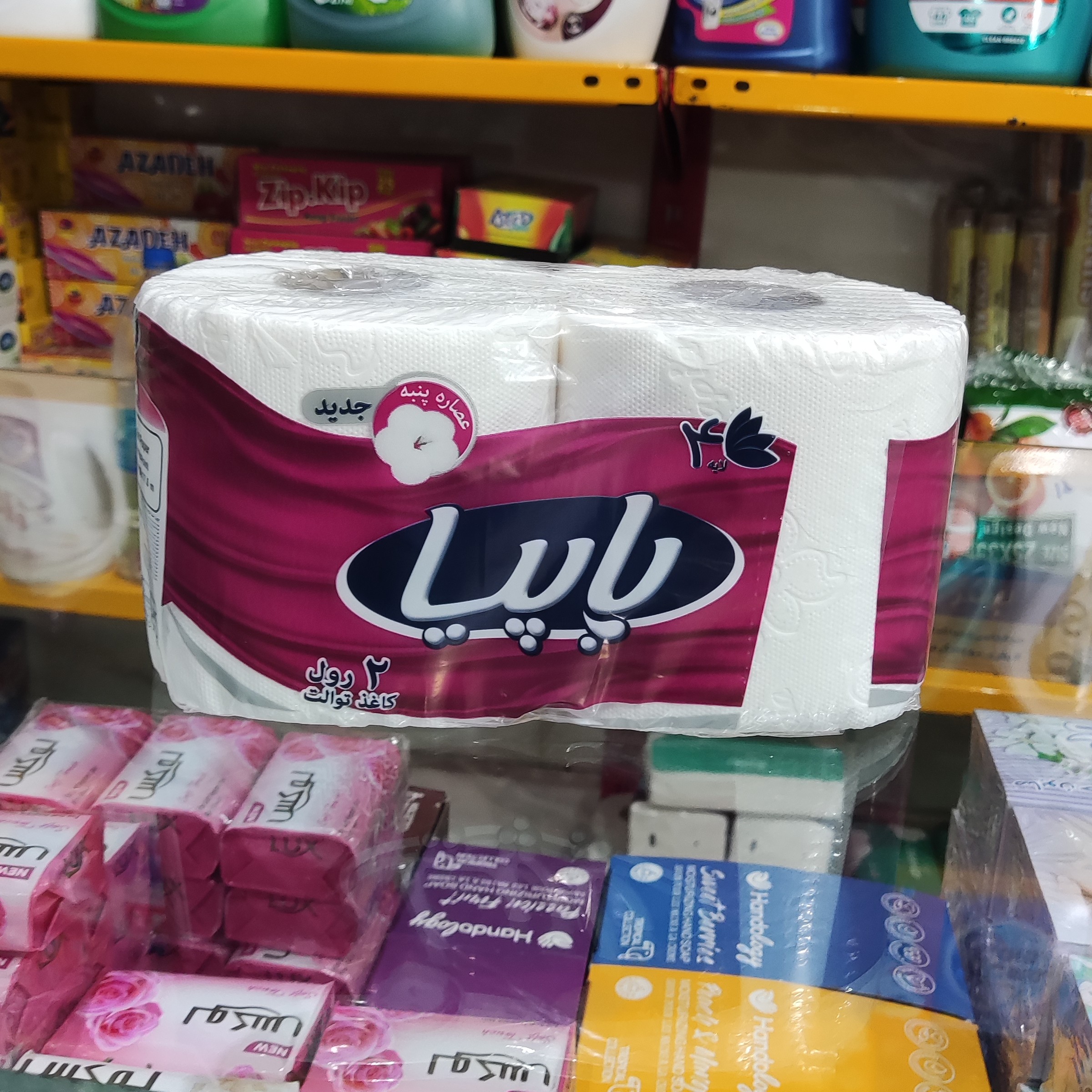 دستمال توالت دو رول پاپیا