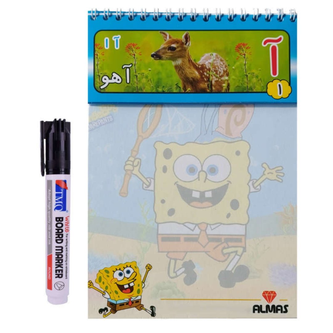 تخته وایت برد همراه با کارت الفبا