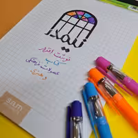 خودکار نارنجی.پنتر آنتی باکتریال بدنه جیر. نوک 1 میلی متر