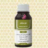 عرق سلوفر نافع در رفع تمامی بیماری های بلغمی و سودایی افزایش نفوذ دوا ها
