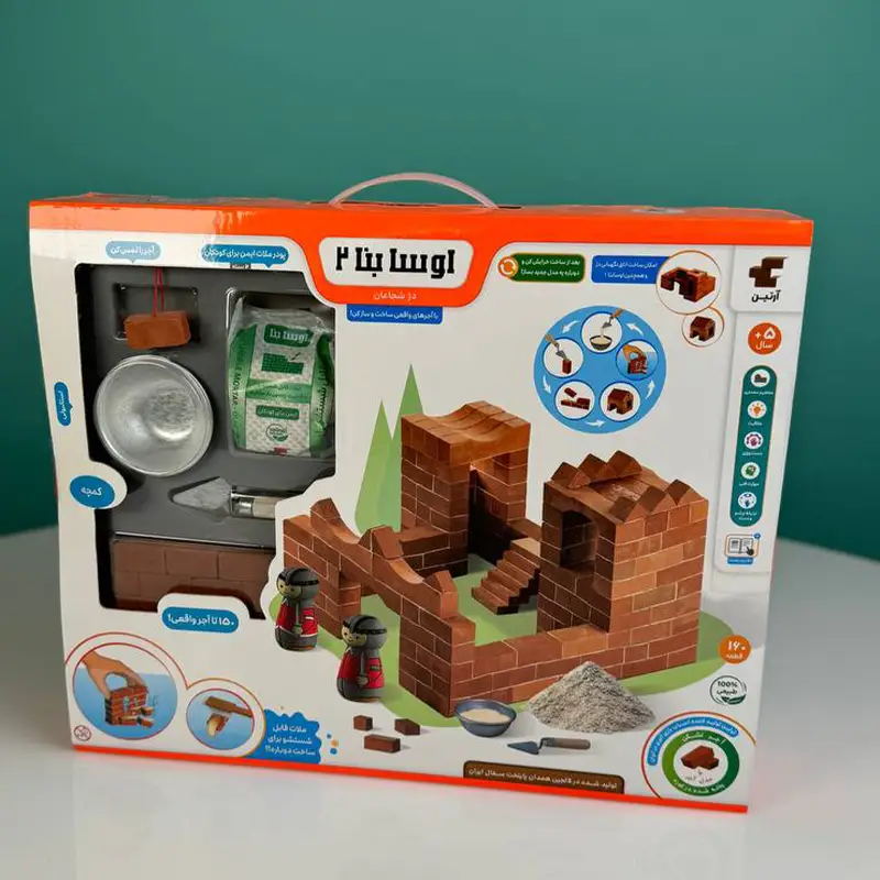اسباب بازی ساختنی اوسا بنا 2 کد 220020
