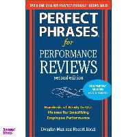 کتاب Perfect Phrases for Performance Reviews 2/E  اثر Robert Bacal انتشارات McGraw Hill