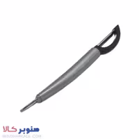 پوست‌کن اف بی ویژن مدل اتودی دسته استیل - صنوبرکالا