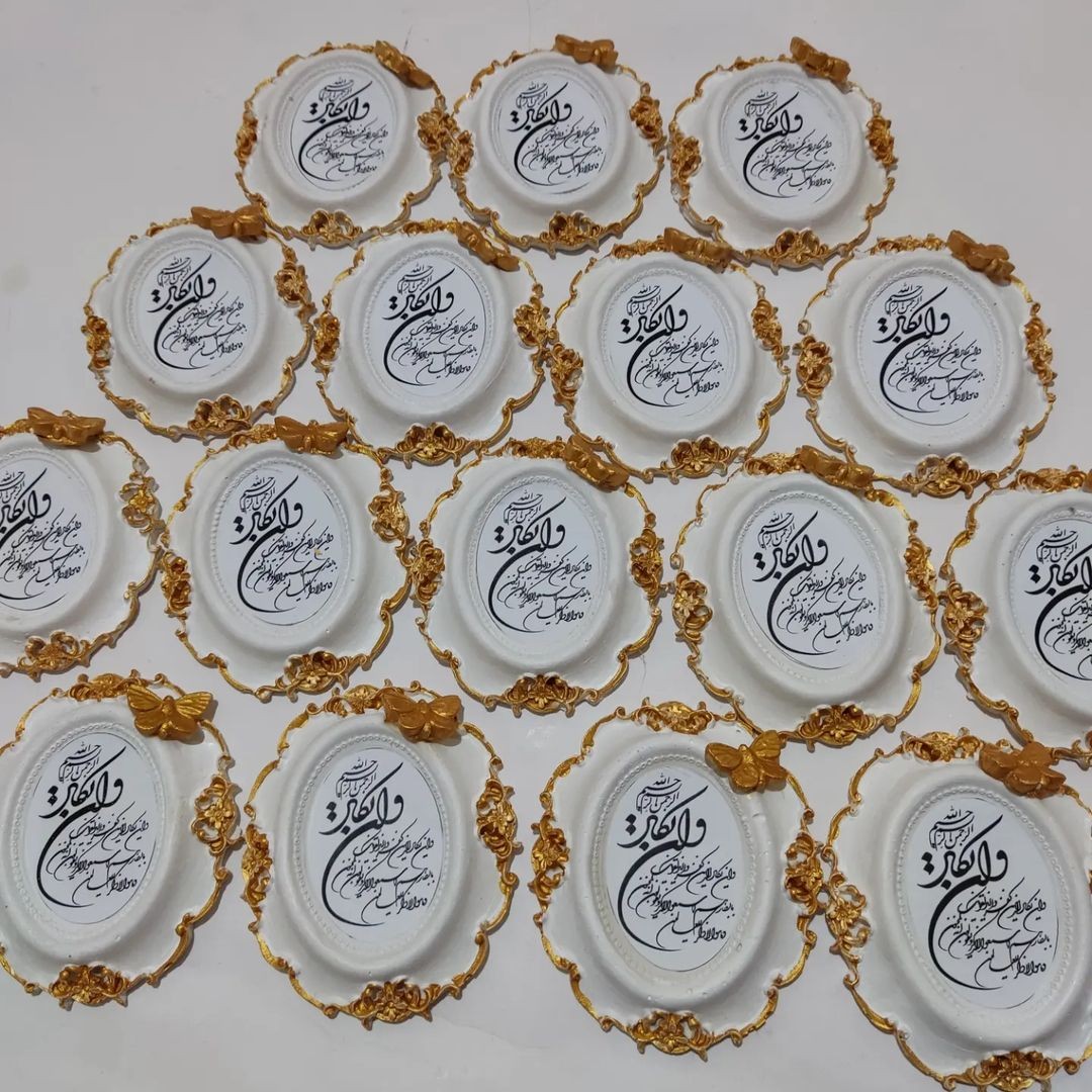 وان یکاد پروانه دار درهررنگ دلخواه شما. سایز بزرگ هست. 13سانت هست