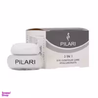 کرم دور چشم 3 در 1 پیلاری مدل PLR حجم 15 میلی لیتر