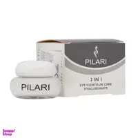 کرم دور چشم 3 در 1 پیلاری مدل PLR حجم 15 میلی لیتر